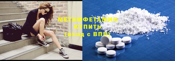 mix Рославль