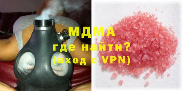 стаф Алзамай