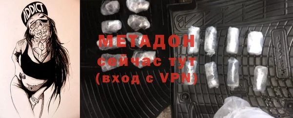 стаф Алзамай