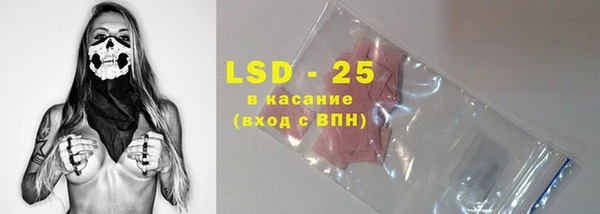 Альфа ПВП Алексин