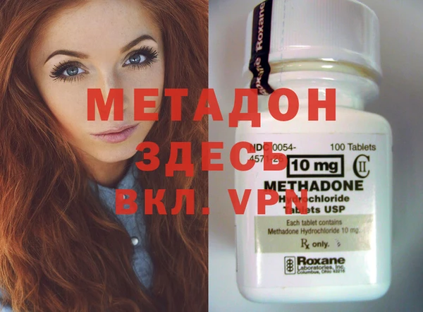 Альфа ПВП Алексин