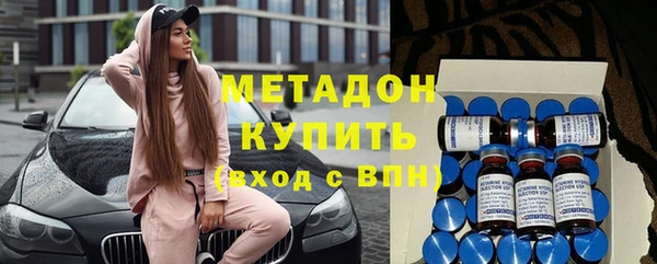 Альфа ПВП Алексин